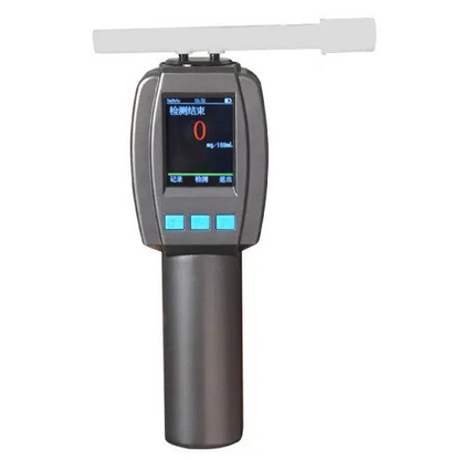 Alcohol Breath Tester UST-A100