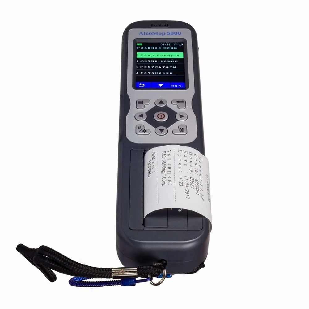 Digital Breathalyzer with Built-in Printer (AlcoStop 5000)