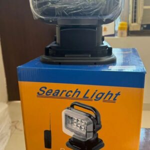 Led Revolving Rotated Searchlights RSL-1