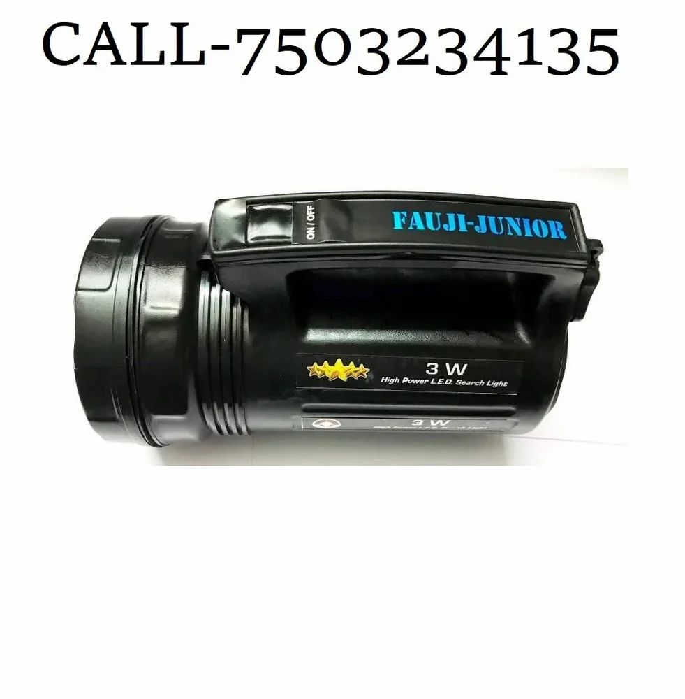 LED Search Lights Fauji Junior