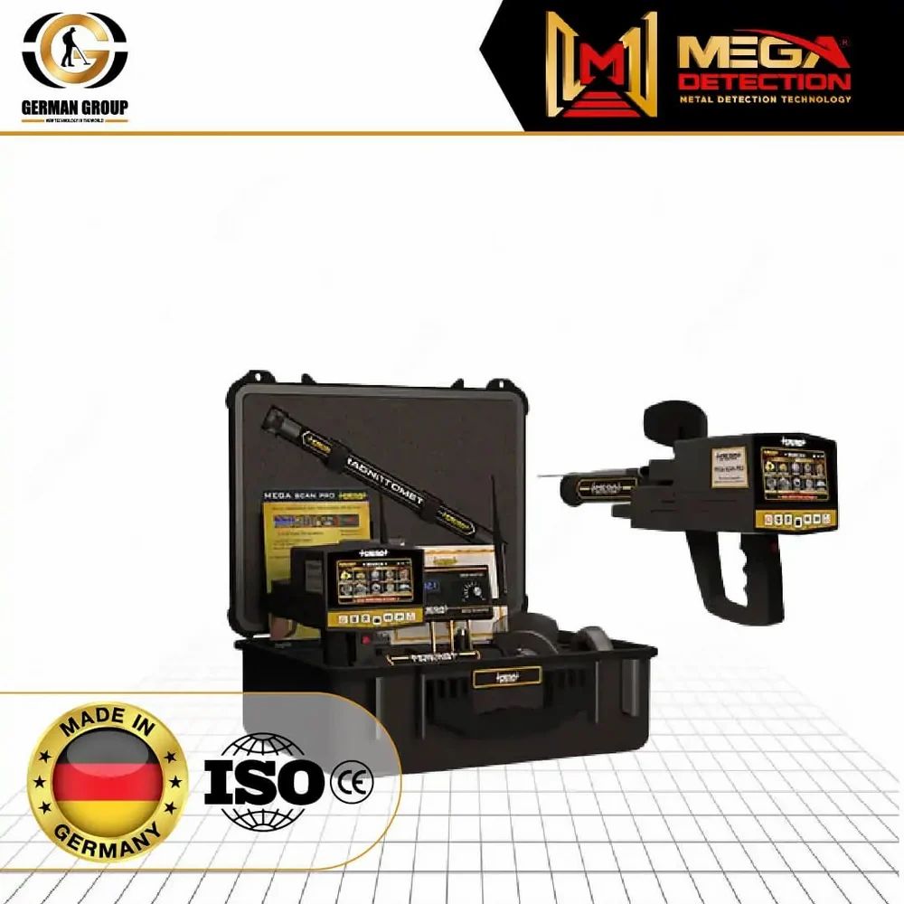 Mega Scan Pro Gold Metal Detector