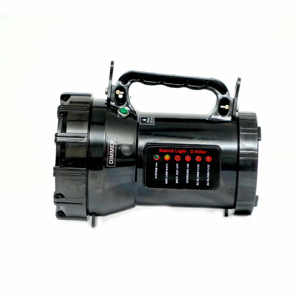 ULTRASHINE D-KILLER Halogen Search Light 55 Watt