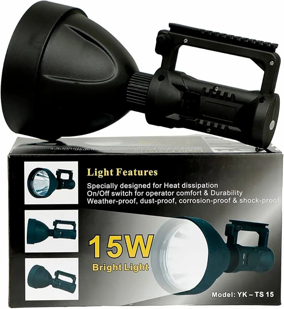 ULTRASHINE Handheld LED Searchlight- TS15, 15 WATT