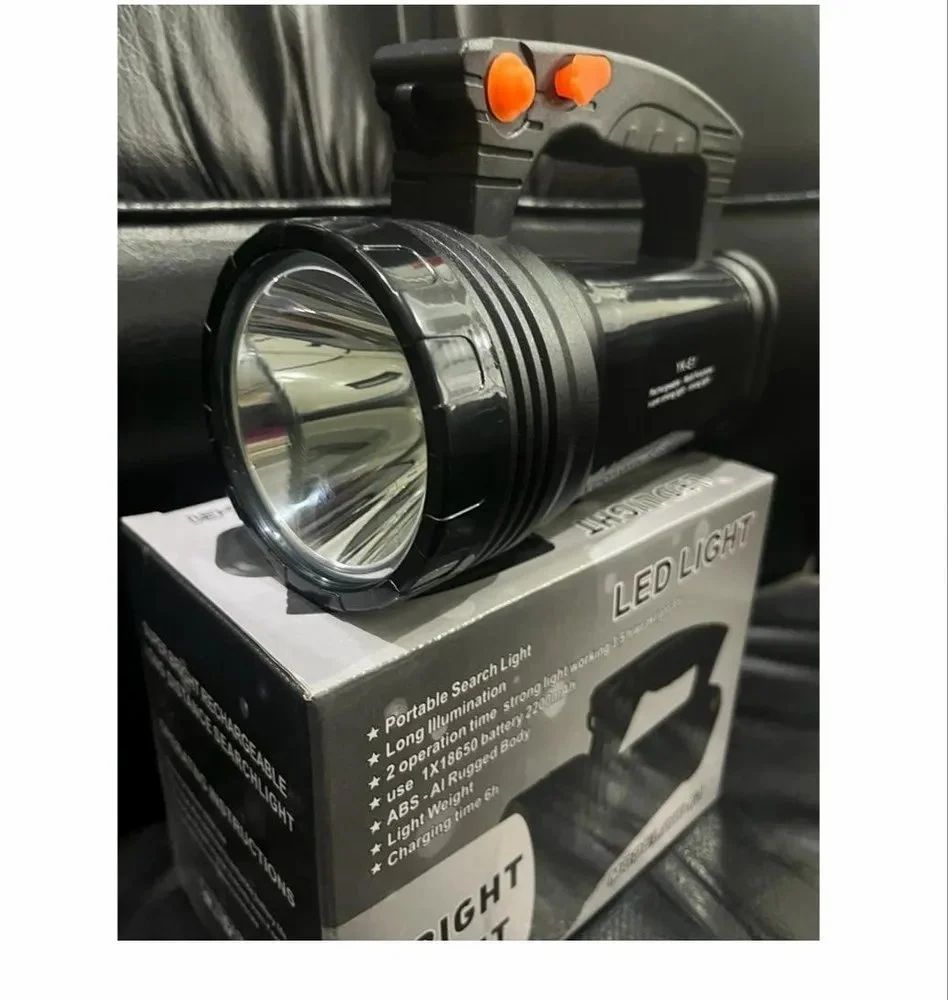 ULTRASHINE Handheld Searchlight YK-E1, YK-E2, YK-E3