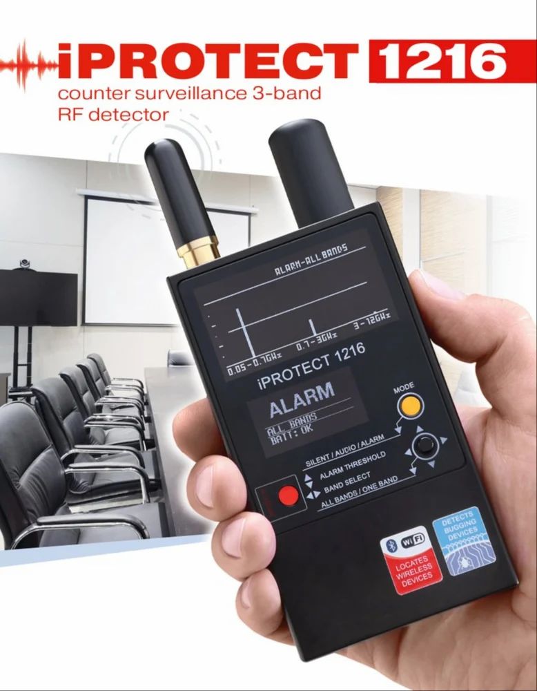 ULTRASHINE iProtect 1216 Professional RF Bug Detector