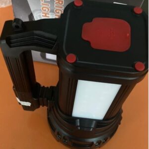 ULTRASHINE LED Handheld Search Light YK M2, 15w