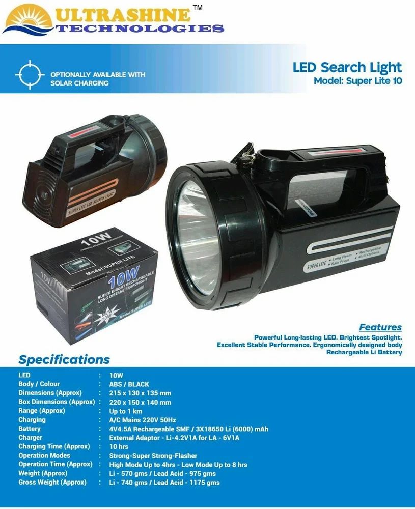 ULTRASHINE Led Search Light 10 Watt, SUPERLITE 10