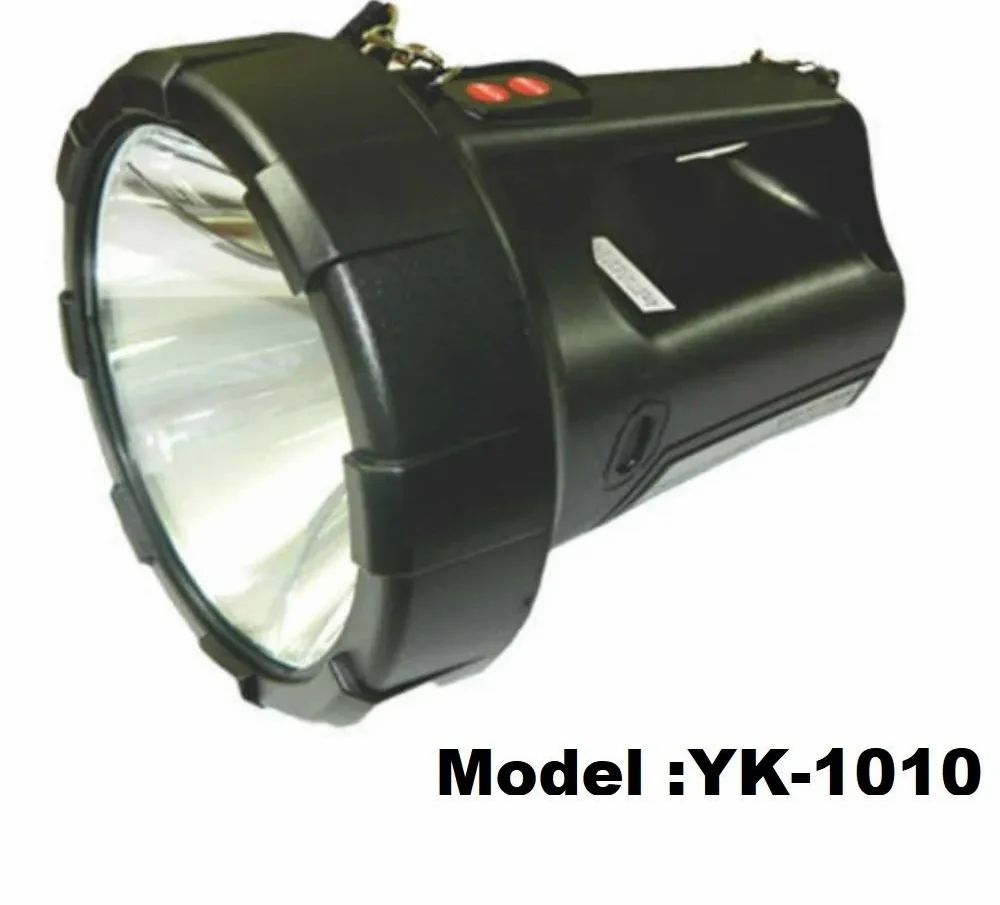 ULTRASHINE LED Search Light YK 1010
