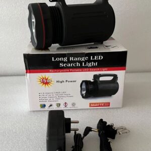 ULTRASHINE LED Search Light YK 111,15 Watt