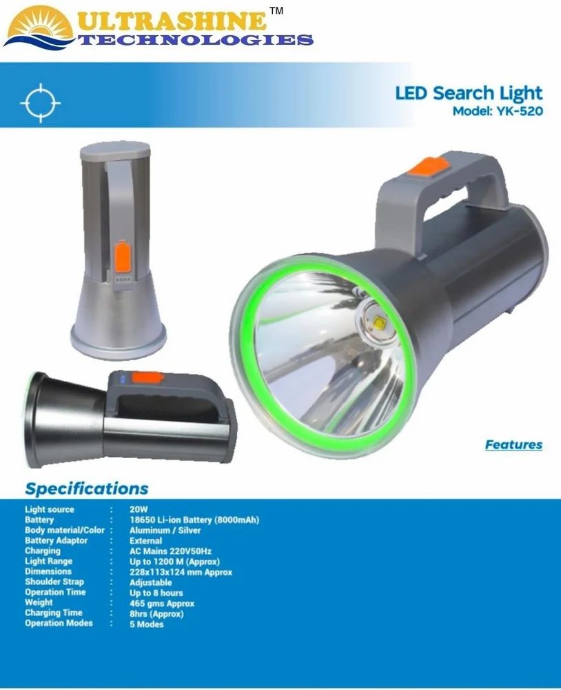 ULTRASHINE Led Search Light YK-520, 20 Watt