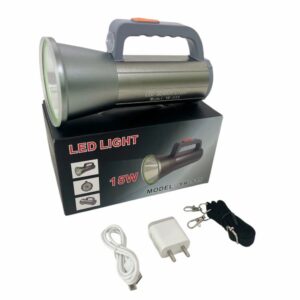 ULTRASHINE Rechargeable LED Searchlight -YK 515,15 Watt