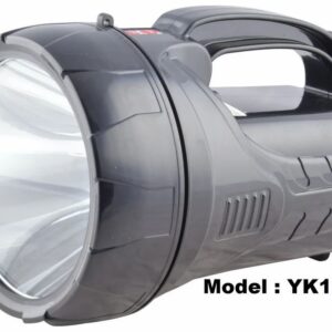 ULTRASHINE Rechargeable Search Light YK 1020
