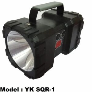 Ultrashine YK SQR1 LED Search Light