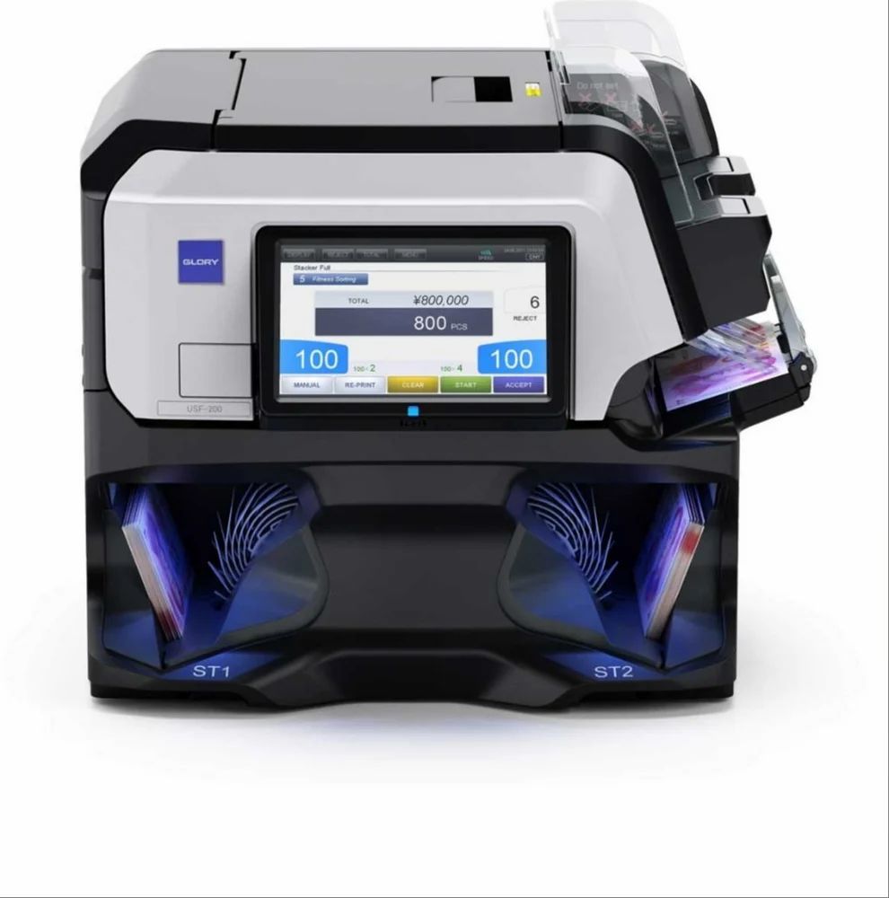 USF-200 Glory Note Sorting Machine